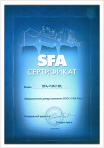 Купить комплектующие для насосов SFA в Москве